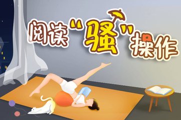 欧宝app下载